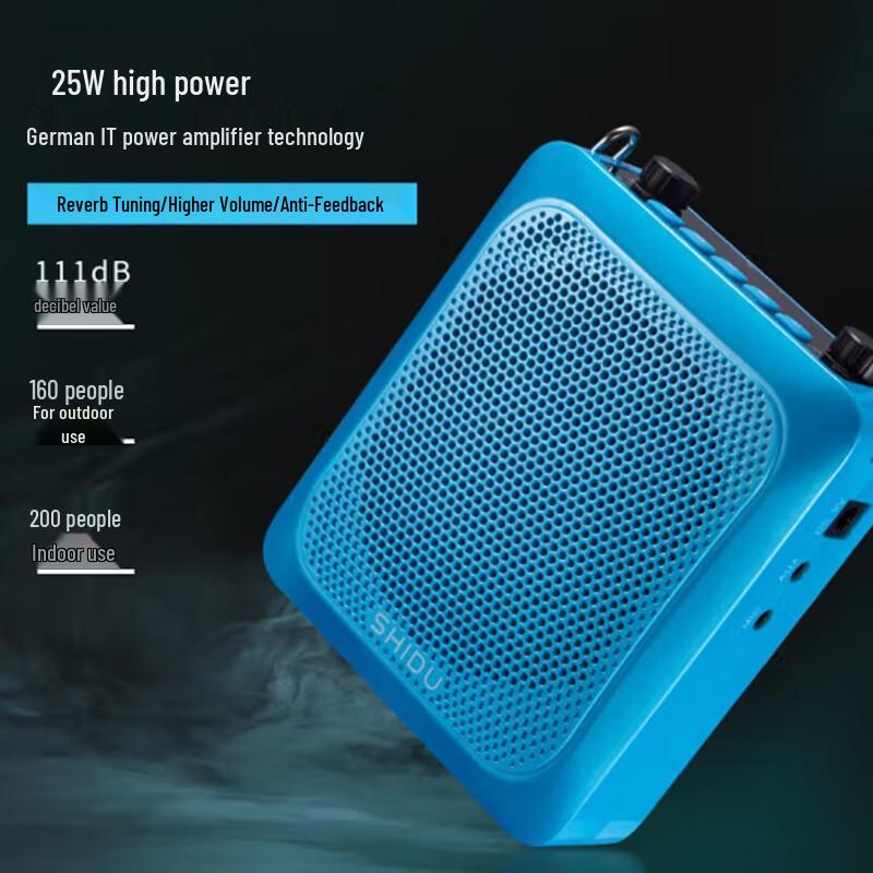 SHIDU SD-S516 Wireless Bluetooth Voice Amplifier CN Plug (adapter Included)