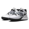 Nike Kyrie Flytrap 3 EP 'White Cool Grey' CD0191-103