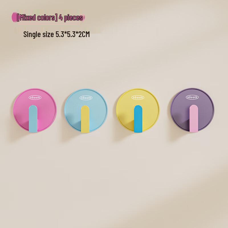 Nuoshi No-Drill Wall Hooks