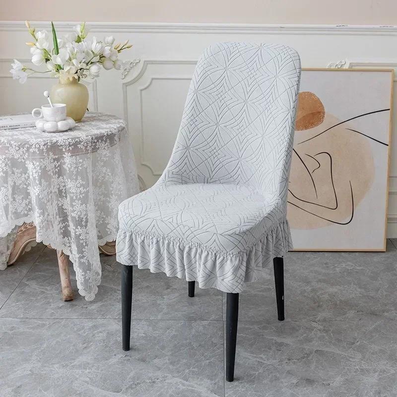 Jacquard Chair Cover for Dining Room Wedding Banquet Stretchy Water Repellent Chair Protector Chair Slipcover Fundas Para Sillas