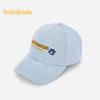 Balabala Kids' Fashion Baseball Cap