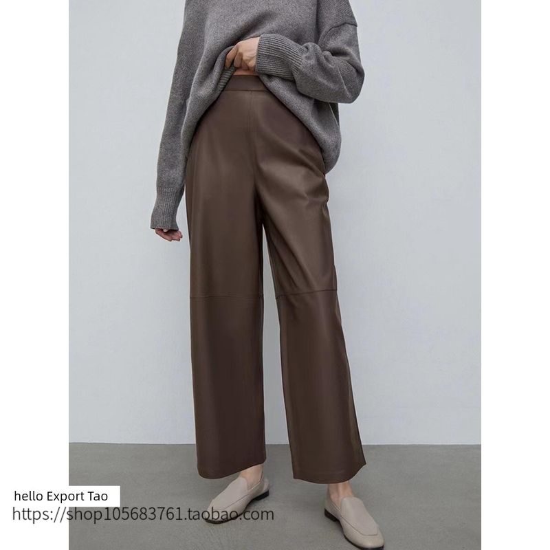 Fashion New Arrival Fashion High Waist Straight Pants Nine Points Casual PU Leather Pants Casual PU Leather Pants