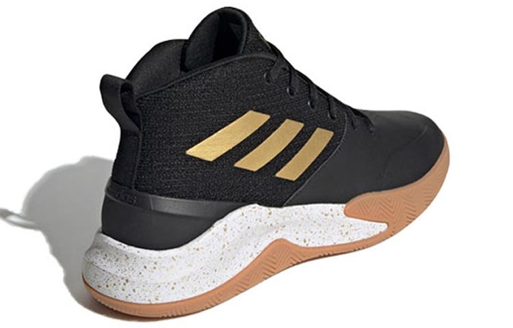 adidas Beherrsche das Spiel 'Schwarz Matt Gold' EE9636
