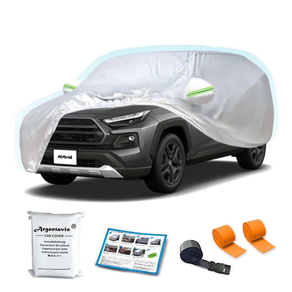 Protective Car Cover for Toyota RAV4 Includes Umbrella Navigation Hood Sun Typhoon RAV 4 Car Umbrella Body Keyboard UV Yellow Sand Windproof Front