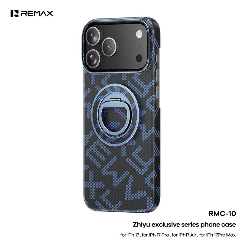 Remax Woven Texture Ultra-Thin Protective Magnetic Stand Case for iPhone 17 Series