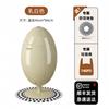 Egg-shaped Trash Can, High-end Storage Bucket for Home Living Room, Luxury High-end Home Decoration Item