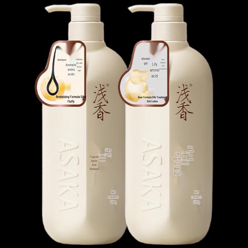 Qianxiang Plant Amino Acid Hair & Body Care Family Set