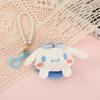 Sanrio Kuromi Melody Cinnamonroll Purin Plush Coin Purse Keychain