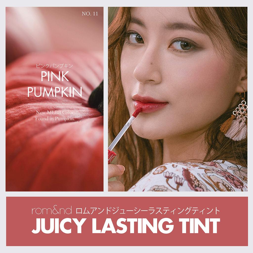 Romand Juicy Lasting Tint RÓŻOWA DYNIA rom&nd #11 [Kosmetyki koreańskie]