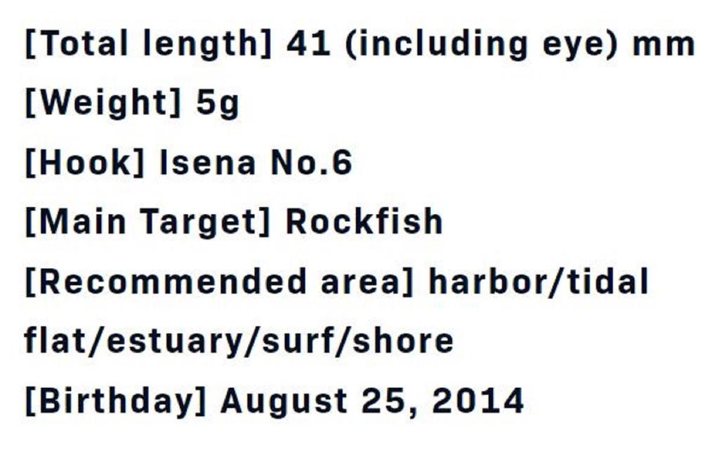 Ima Metal Jig Gun Kichi 5 grams 101 (3212)