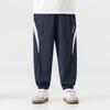 Duoduojia Boys' Summer Color-Block Ventilated Athletic Jogger Pants
