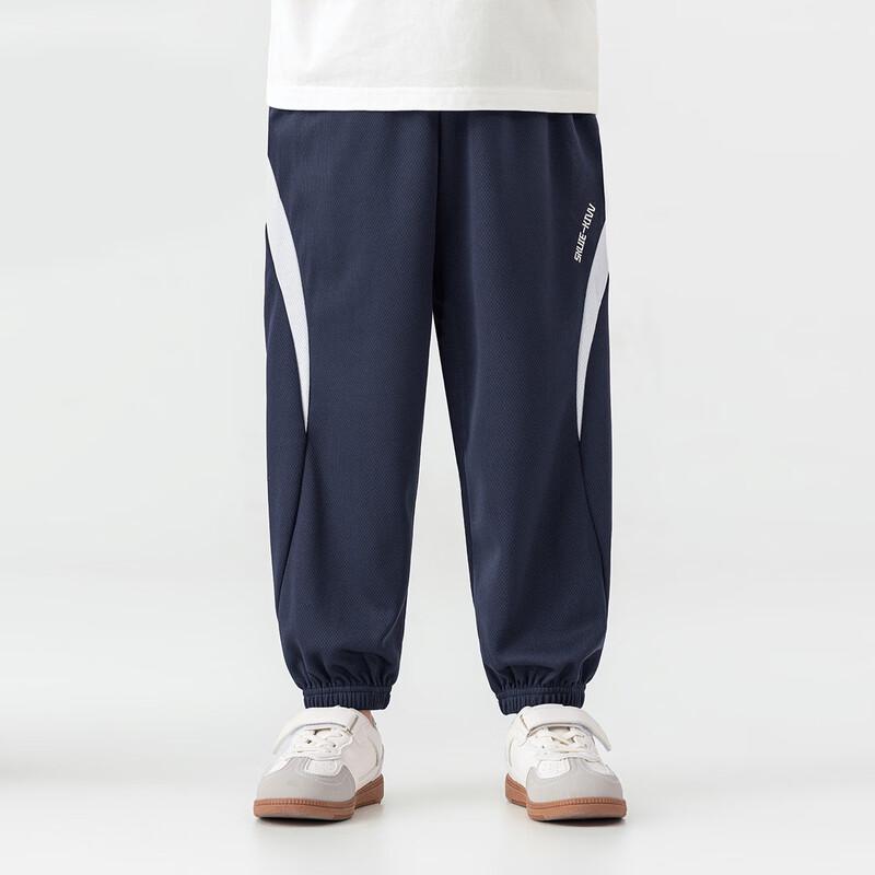Duoduojia Boys' Summer Color-Block Ventilated Athletic Jogger Pants