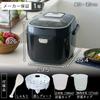 IRIS OHYAMA IH Rice Cooker 10 31 Brand Cooking Extra Thick Fire Brown IH (1.8L Capacity, Cups), Function, Pot, Rice, Type, Black, RC-IE10-B