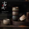 Handcrafted Japanese Coarse Pottery Tea Cup - Ancient Style Kung Fu Tasting Cup