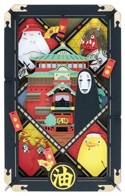 Paper Theater Spirited Away PT-L52 Customer At the Bathhouse