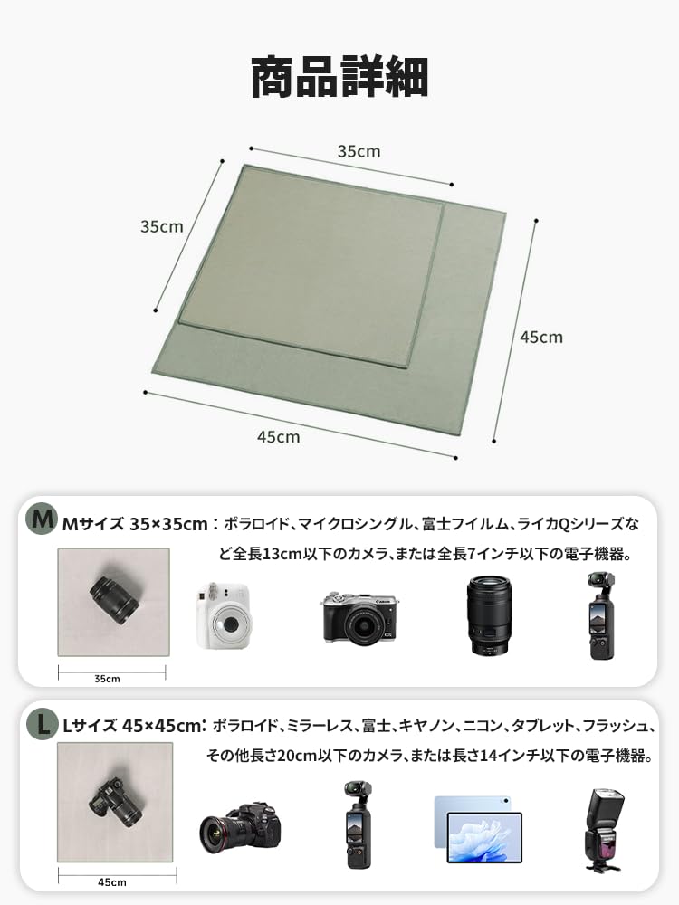 BaraRose Fotoaparát Stahovací šňůrka Fotoaparát Obalování Fotoaparátu Lepicí Fotoaparát Fotoaparát Fotoaparát Čištění Lepicí Čištění Objektiv Ochranné Bezzrcadlový Fotoaparát Fotoaparát