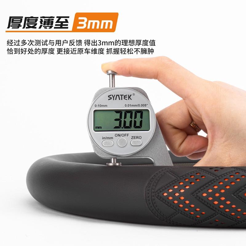 Universal Steering Wheel Cover GAC Trumpchi GS4 Plus GS3 GS8 M8 M6 Pro Shadow Leopard Aion EV SUV Sedan 38cm Diameter Sport