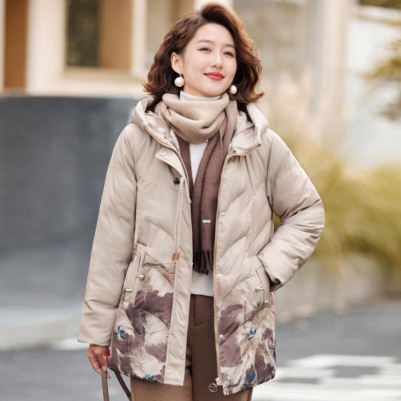 KAVON Women's Chinese Style Ink Print Padded Winter Jacket