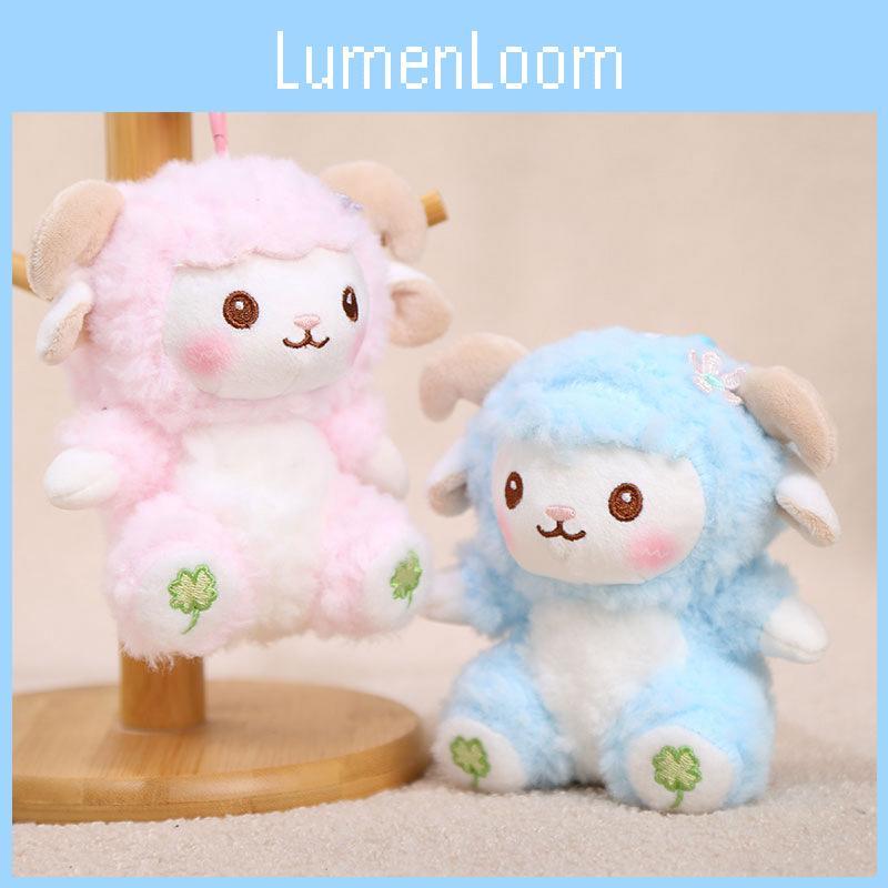 Colorful Small Sheep Plush Toy With Keyring For Bag Decoration And Gift