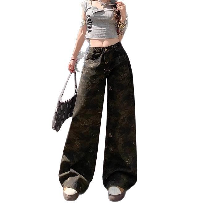 Damen Camouflage Cargo-Hose mit hoher Taille - Sommer 2025, Leicht, Schlankmachend, Lockerer gerader Schnitt Jeans