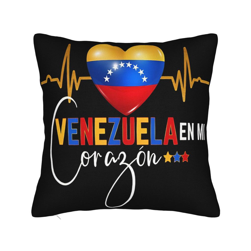 Venezuela Karte Kissenbezug Grafischer Kissenbezug Niedliche Lustige Kissenhülle für Sofa Auto Heimdekoration
