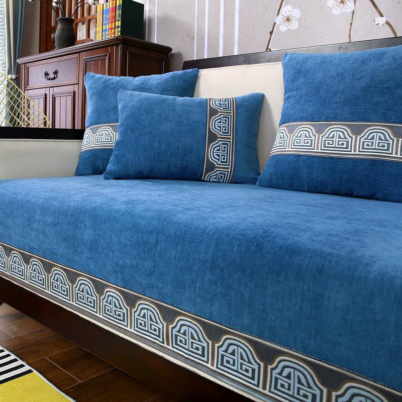 Book Fragrance Solid Color Chenille Sofa Cushion New Chinese Style Jacquard Net Tape