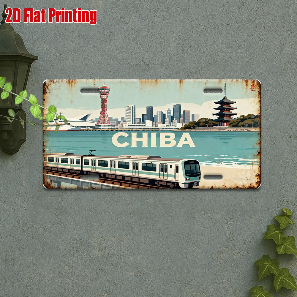 

D Flat D Flat Print pc Vintage Plaque Decorative Plaque and Ornament(inch X inch) SAILORs GUIDE NORTH STAR LIGHTH 15x30cm(5.9x7.8inch)