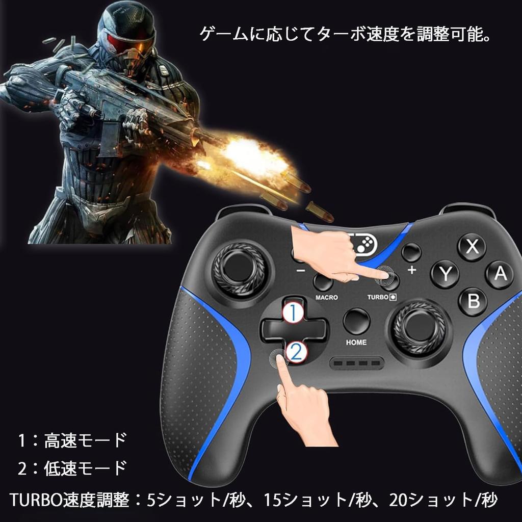 Upgraded Switch Switch 2 Pro Controller with Back Macro Auto Bluetooth Gyro Fast Compatible with and iOS Includes Japanese Instruction Manual