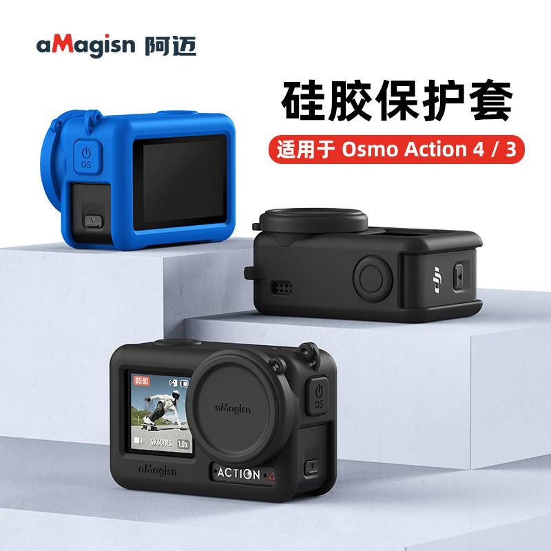 Silicone Protective Case DJI Osmo Action 4 3 Camera - Shockproof Cover In Black Or Blue
