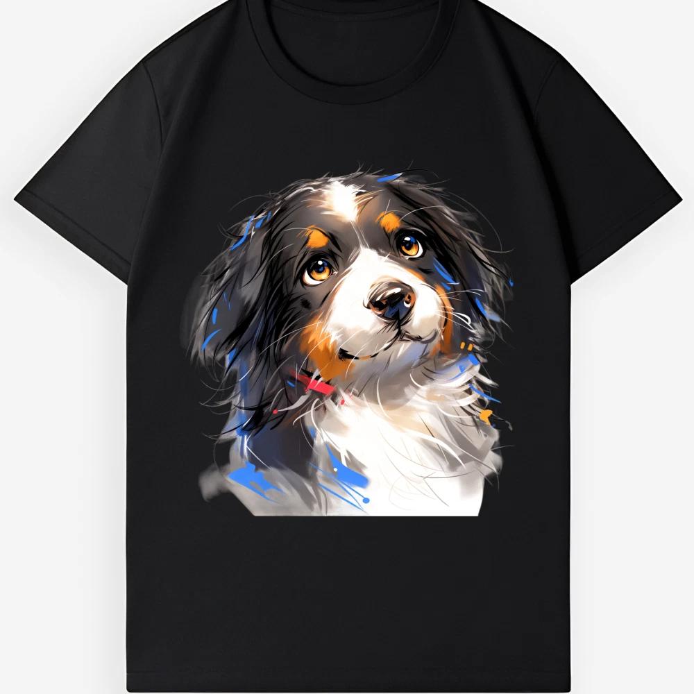 Artistic Bernese Mountain Dog T-Shirt - Watercolor Dog Unisex Tee 2XL
