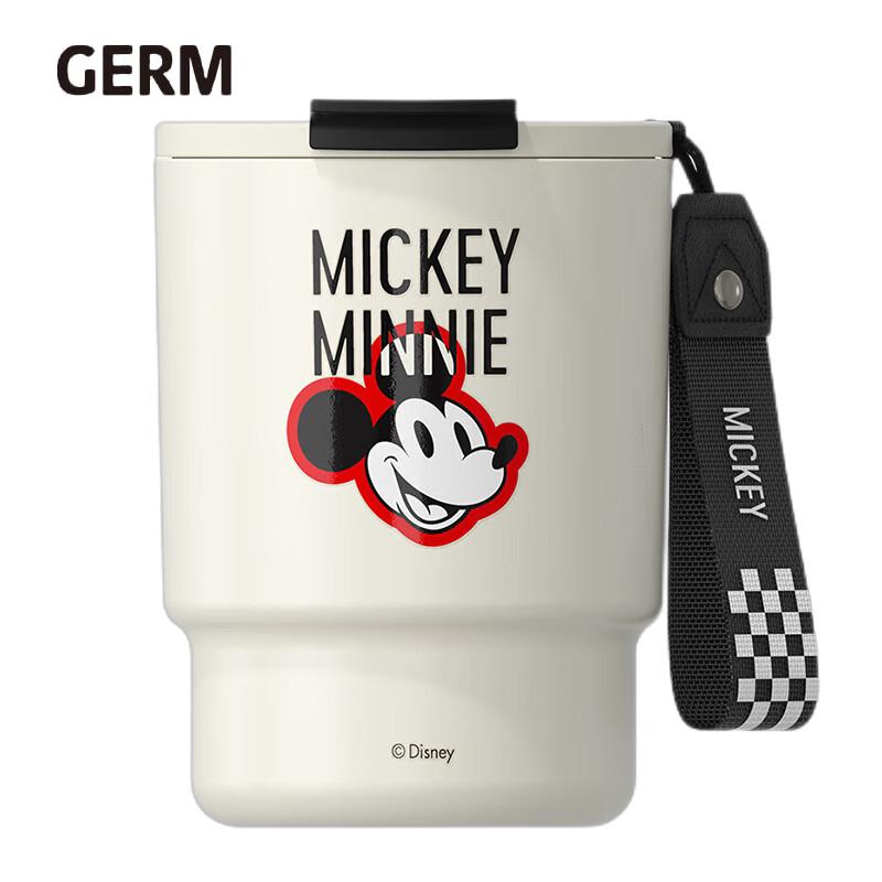 Disney Mickey Mouse Dual-Drink Insulated Tumbler