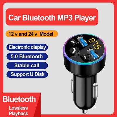 Auto Bluetooth 5.0 Empfänger mit verlustfreier Audioqualität MP3-Player Autoadapter mit Zigarettenanzünderbuchse und Ladegerät