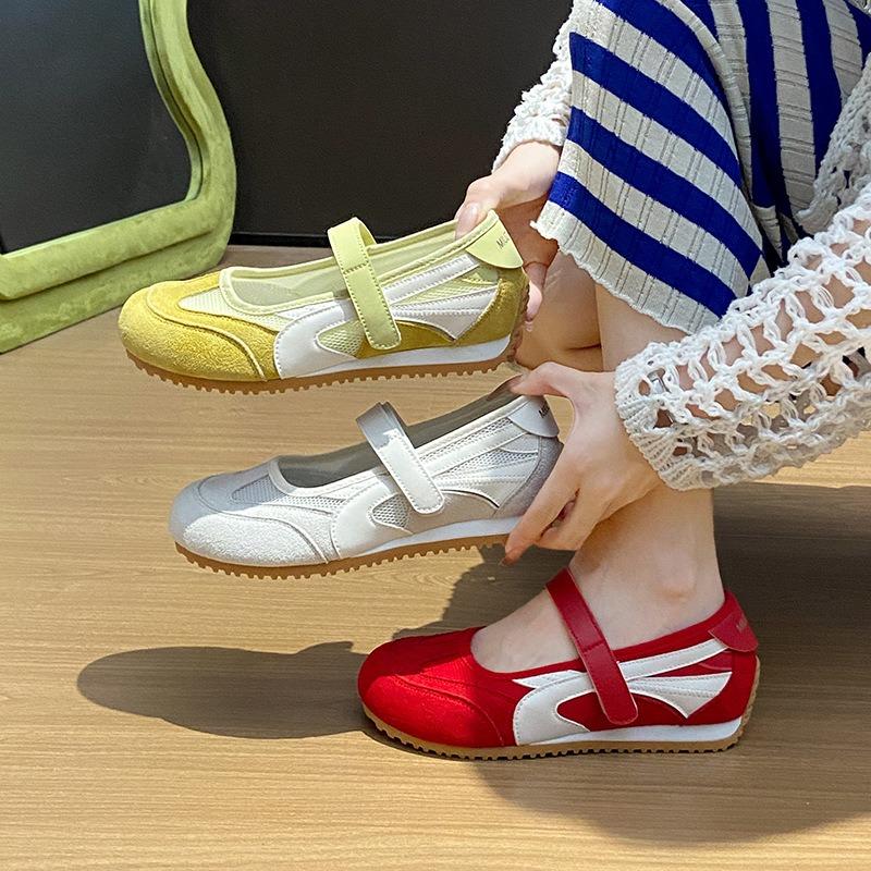 Lazy Shoes Go Well with Casual Sports