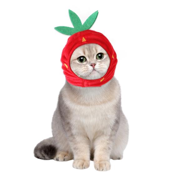 Yousheng Pet Hat Large Strawberry Appearance Dress-up Adjustable Cute Pet Cats Puppy Cosplay Cap for