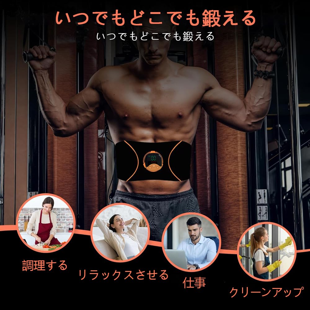 EMS Abdominal Muscle No Gel Sheets Abdominal Muscle Training Machine with Abdominal Pads for and Training Machine for Men and USB 10 Arm Strap 30