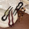 1Pc acrylic U-shaped hairpin, women's back head disc hairpin, simple hairpin, women's hair accessories
