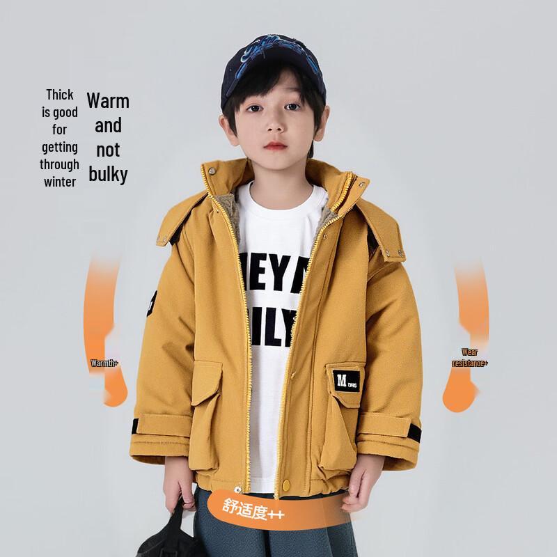 YOUYOUTONGHUA Boys Winter Thickened Hooded Jacket 110