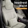 Mercedes Benz A B C E S Class AMG GLB GLC GLE CLA CLS SLC GLS A45 C43 Car Headrest Neck Support Lumbar Rest Cushion Neck Pillow