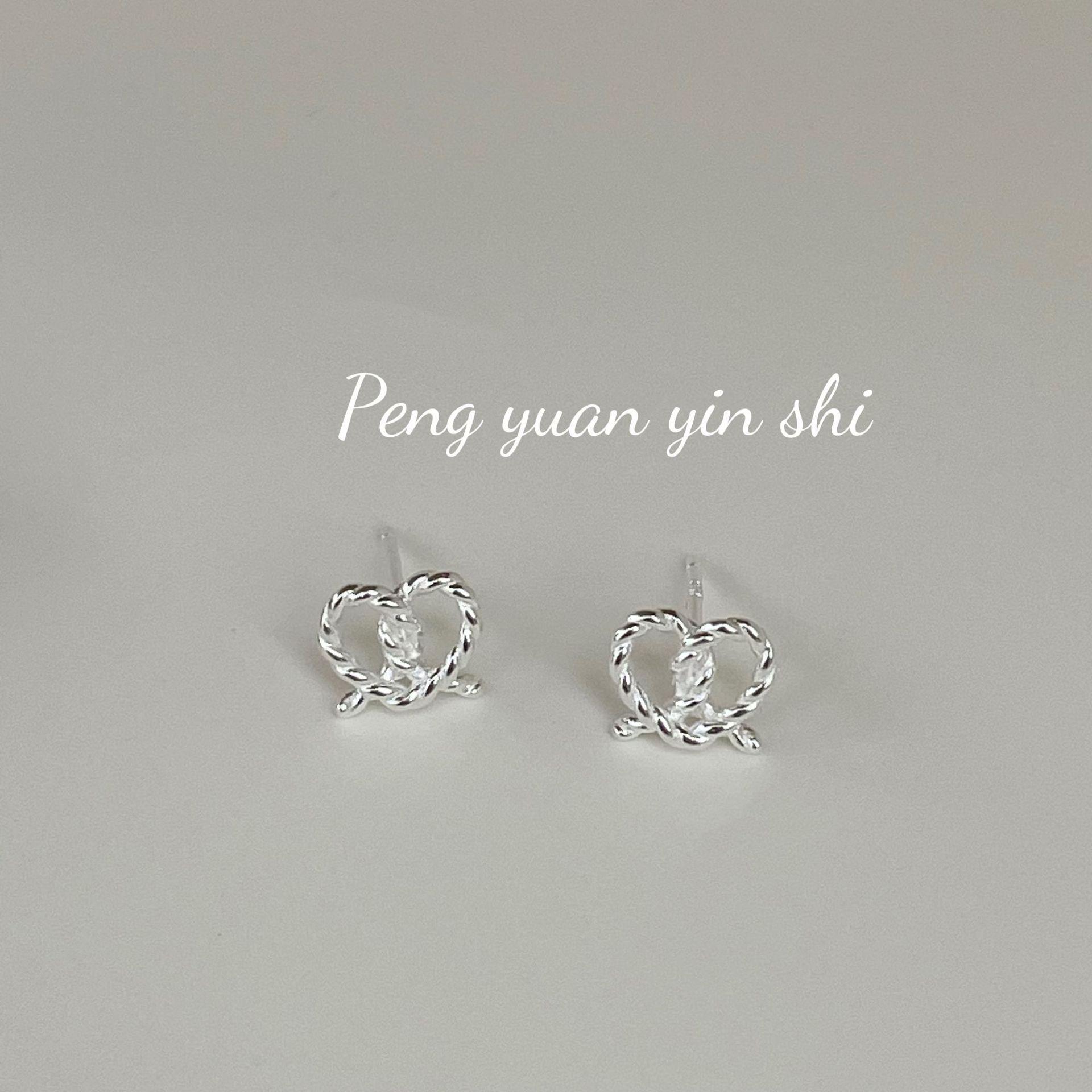 Su Chuang S925 Sterling Silver Heart Knot Stud Earrings - Women s High-End Design 925 Silver