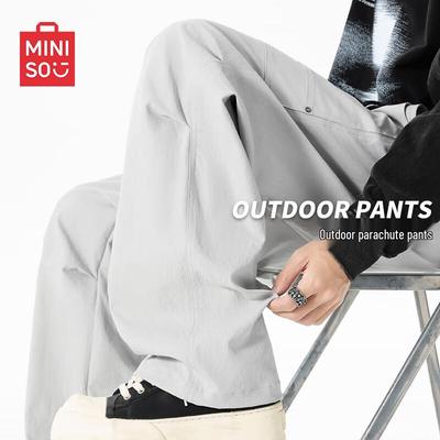 Men's Techwear Pleated Cargo Pants
