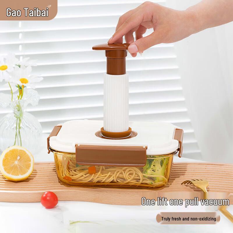 Gaotaibai High Borosilicate Glass Vakuum-Lebensmittelaufbewahrungs-Set - 6 Teile