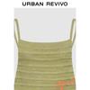 UR Women's Textured Knit Square Neck Camisole