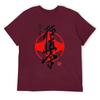 Kyokushinkai Karate Tshirt Creative T-shirt Crewneck  Move  Funny Novelty Fitness Eur Size