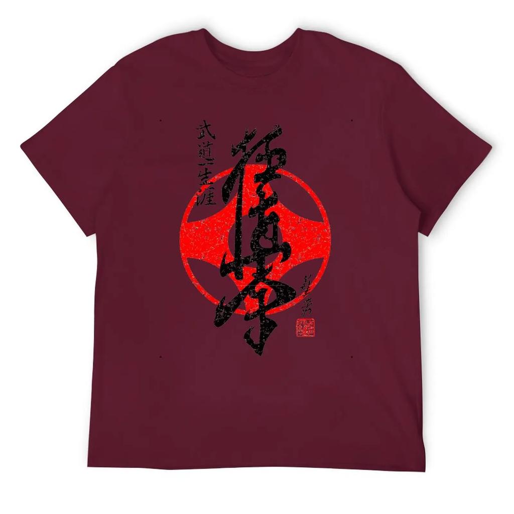 Kyokushinkai Karate Tshirt Creative T-shirt Crewneck  Move  Funny Novelty Fitness Eur Size
