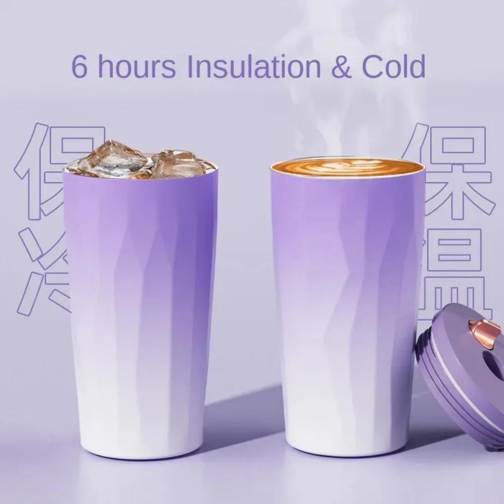 New 600ml Fashion Gradient Coffee Cup Portable Stainless Steel Water Cup with Straw Heat and Cold Insulation Coffee Gift Cup LIY