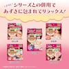 Azuki No Chikara Face Steam - Natural Heat Pillow Made from Beans. Gently Warms Relaxing Experience. Usable Up 250 Times. Kobayashi Pharmaceutical.