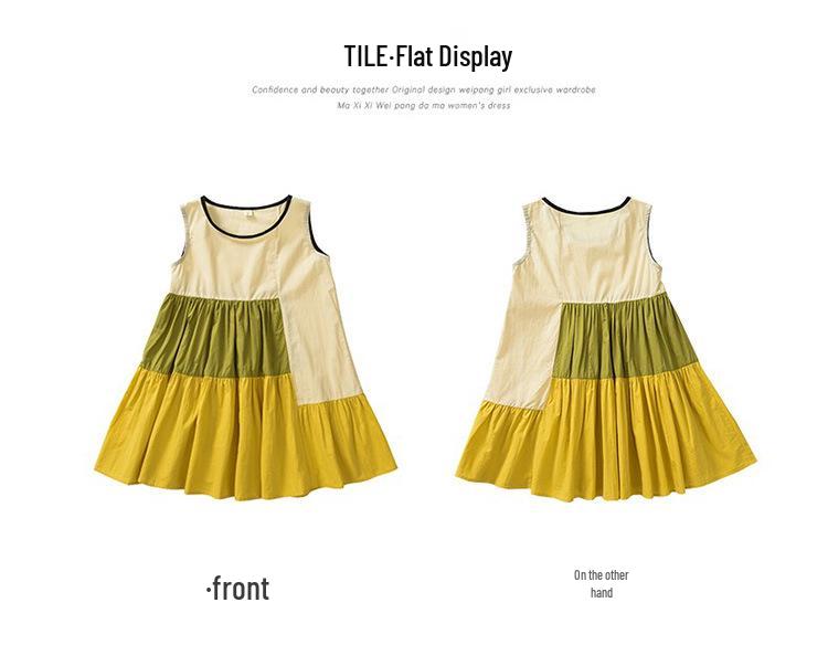 2025 Korean Princess Patchwork Dress - Girls' Summer Fashion for Middle & Big Kids