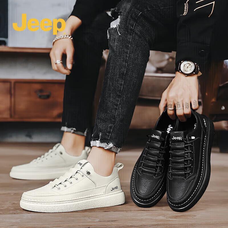 Jeep Men's Casual Outdoor Board Shoes