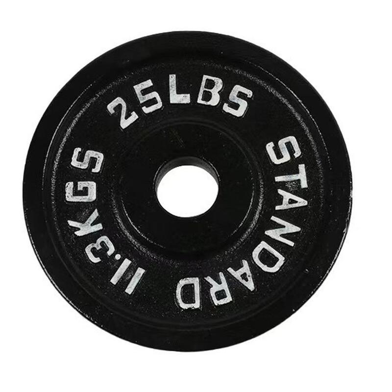 Junshi Cast Iron Olympic Barbell Weight Plate