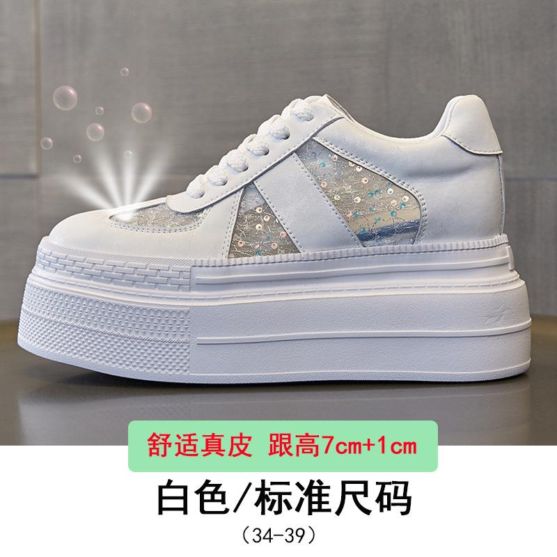 

Live broadcast explosion, a 2025 thick-soled heightening 8CM hollow breathable lace-up, small white shoes, women s casual leather women s shoes 34